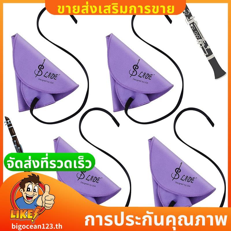ผ้าทําความสะอาดสําหรับภายในหลอด เหมาะสําหรับขลุ่ยคลาริเน็ต Sax .bigocean123th