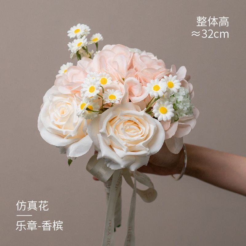 仿真花领证手捧花新娘结婚花束保湿手感假花婚纱摄影婚礼伴娘捧花Hand-held Bouquet of Artificial Flowers26.5.5