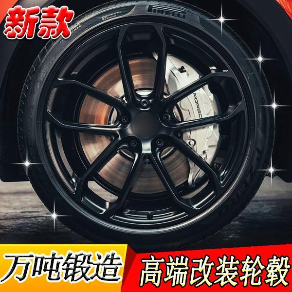 ปลอม 67 70 73 ซม. เหมาะสําหรับสไตล์ใหม่ Porsche Cayenne Hub Coupe S Paramela MACAN 718