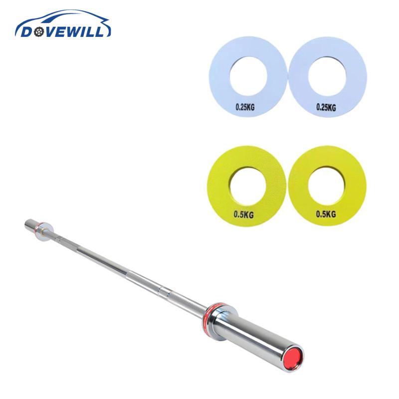 [Dovewill] Home Gym Weightlifting Fitness Fractional Plates Multifunctional Weights for Strength Tra