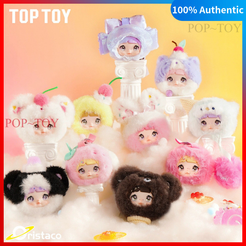 Nommi Sweetness 100% Plush pendant keychain blind box TOPTOY ของเล่น ตุ๊กตา ของขวัญ