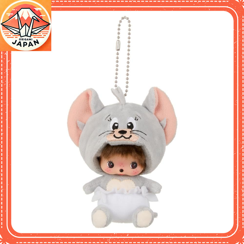 Sekiguchi ตุ๊กตา Monchhichi รุ่นพิเศษ Tom and Jerry ตัว Tuffy Babychhichi พร้อมพวงกุญแจบอลเชนสุดน่าร