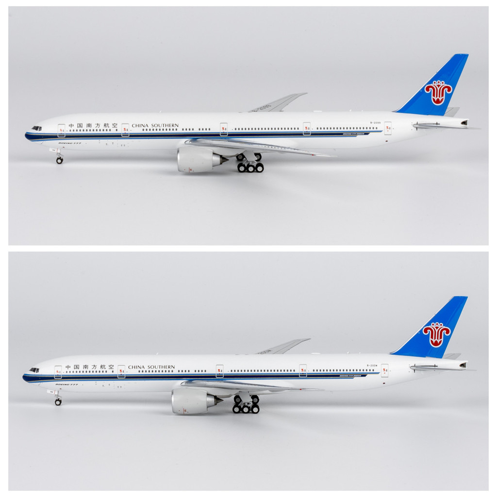 NG 24205 24206 จีน Southern Airlines โบอิ้ง B777-300ER B-2099 B-20DM 1/400