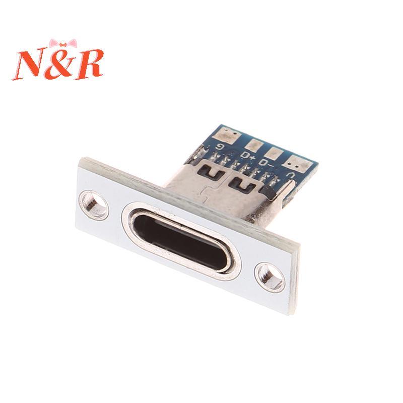แจ็ค USB Type-C 2Pin 2P 4P สายกันน้ำของข้อต่อบัดกรีตัวเมียแจ็คพอร์ตชาร์จ USB Type C ซ็อกเก็ตเชื่อมต่อ