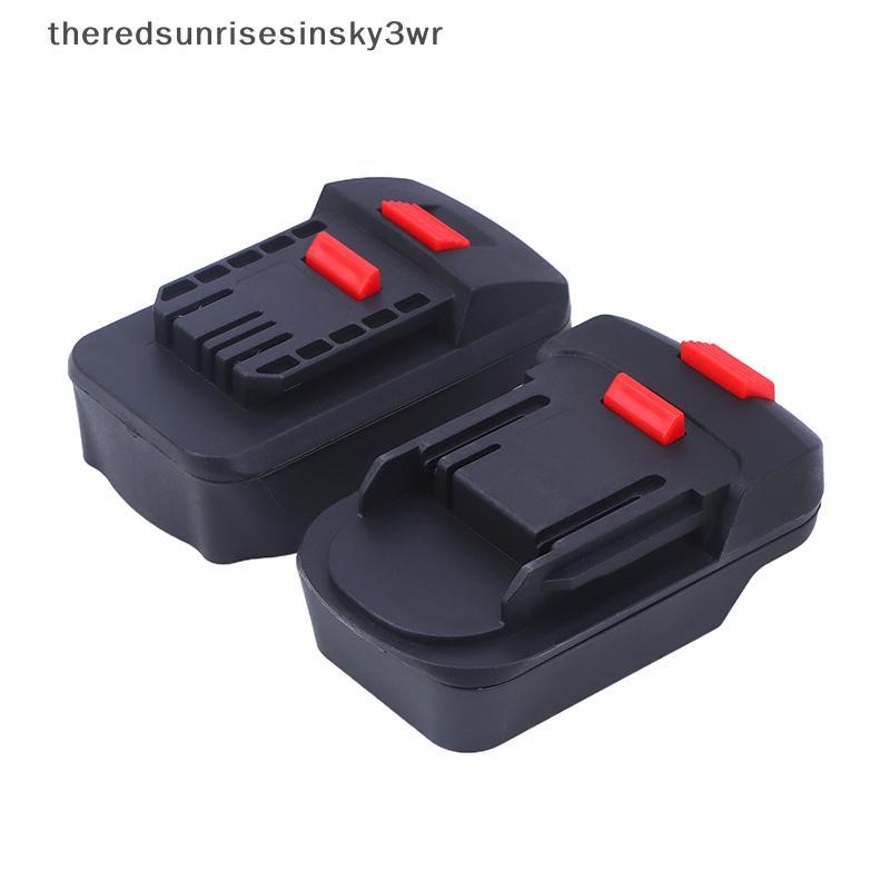 (the) อะแดปเตอร์แปลงสําหรับ Dayi A3 เข้ากันได้กับแบตเตอรี่ MT Series BL1850 BL1860B สําหรับการใช้งาน
