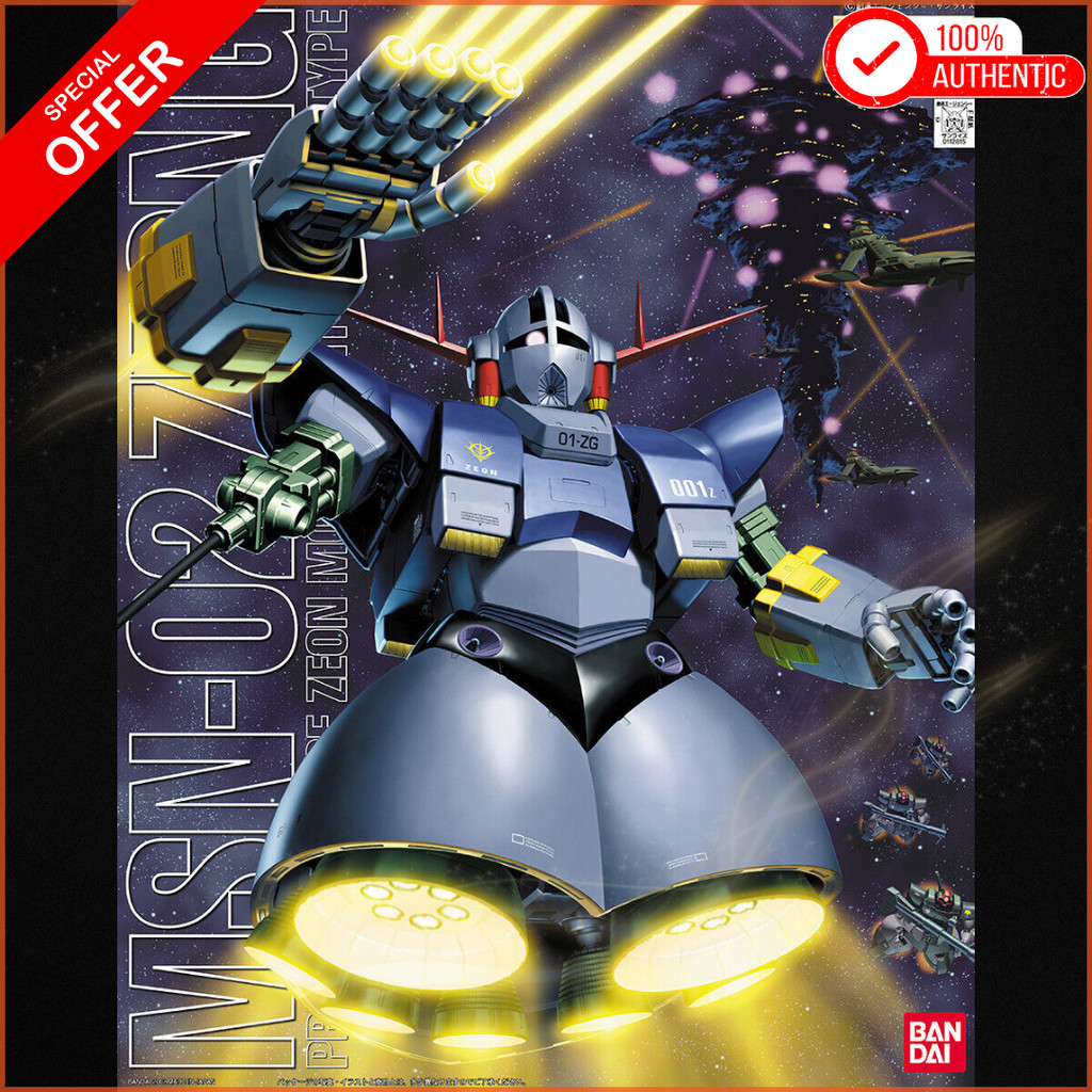 MG MSN-02 Zeong Model