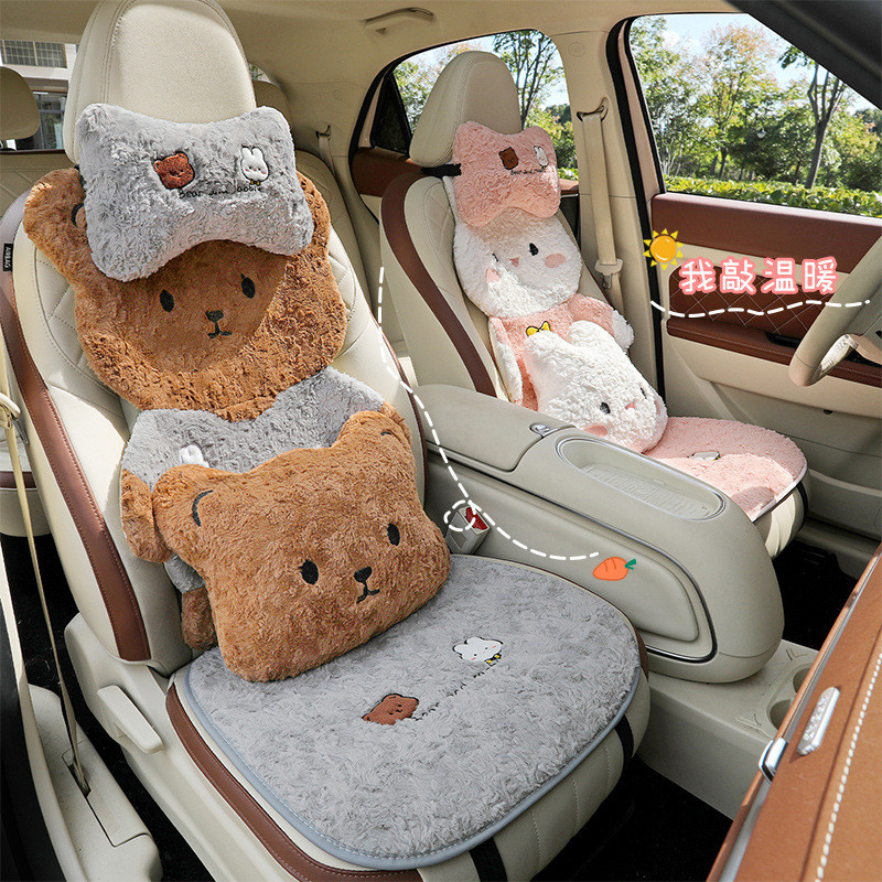 Car seat cushion car seat cushion S4Ak