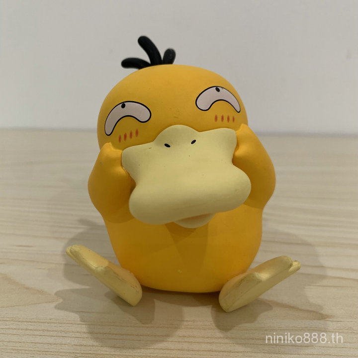 Bulk Ready Stock Pokemon Pokémon Baby Rush Duck Come on Duck Struggle Duck Can Reach Duck Car FGE9