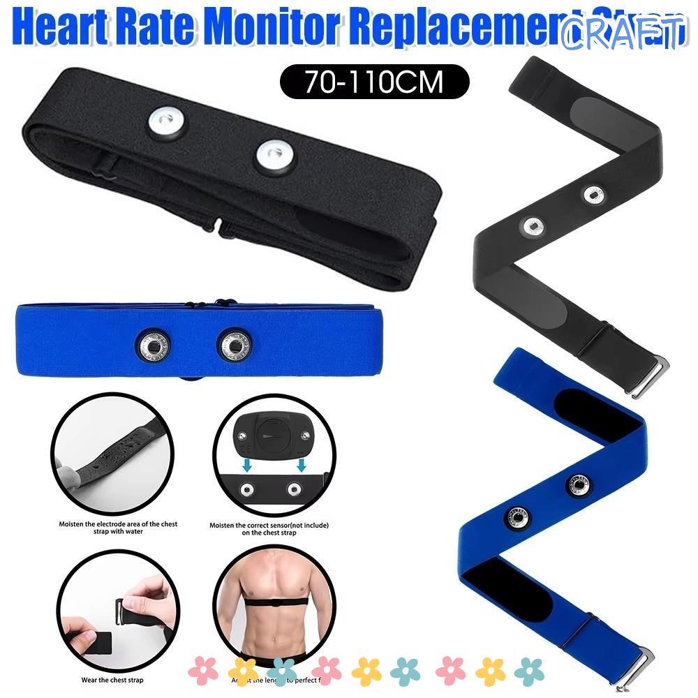 ICRAFT Heart Rate Monitor Strap, Elastic Soft Replacement Strap, Adjustable Solid Color Chest Strap 