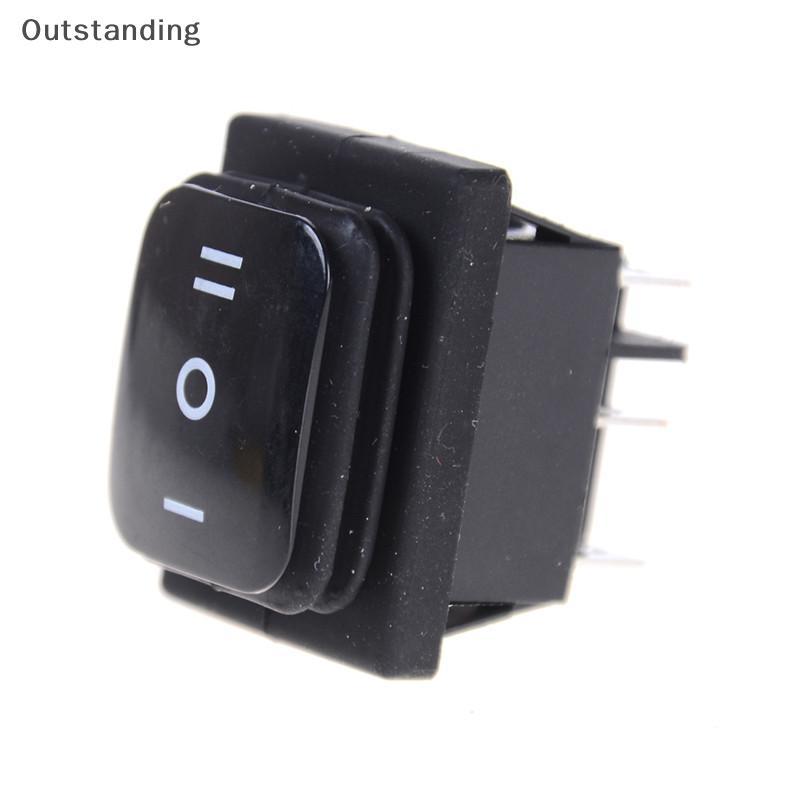 12V กันน้ํา 6Pin DPDT Self Loing สี่เหลี่ยมผืนผ้า Roer Switch ใหม่