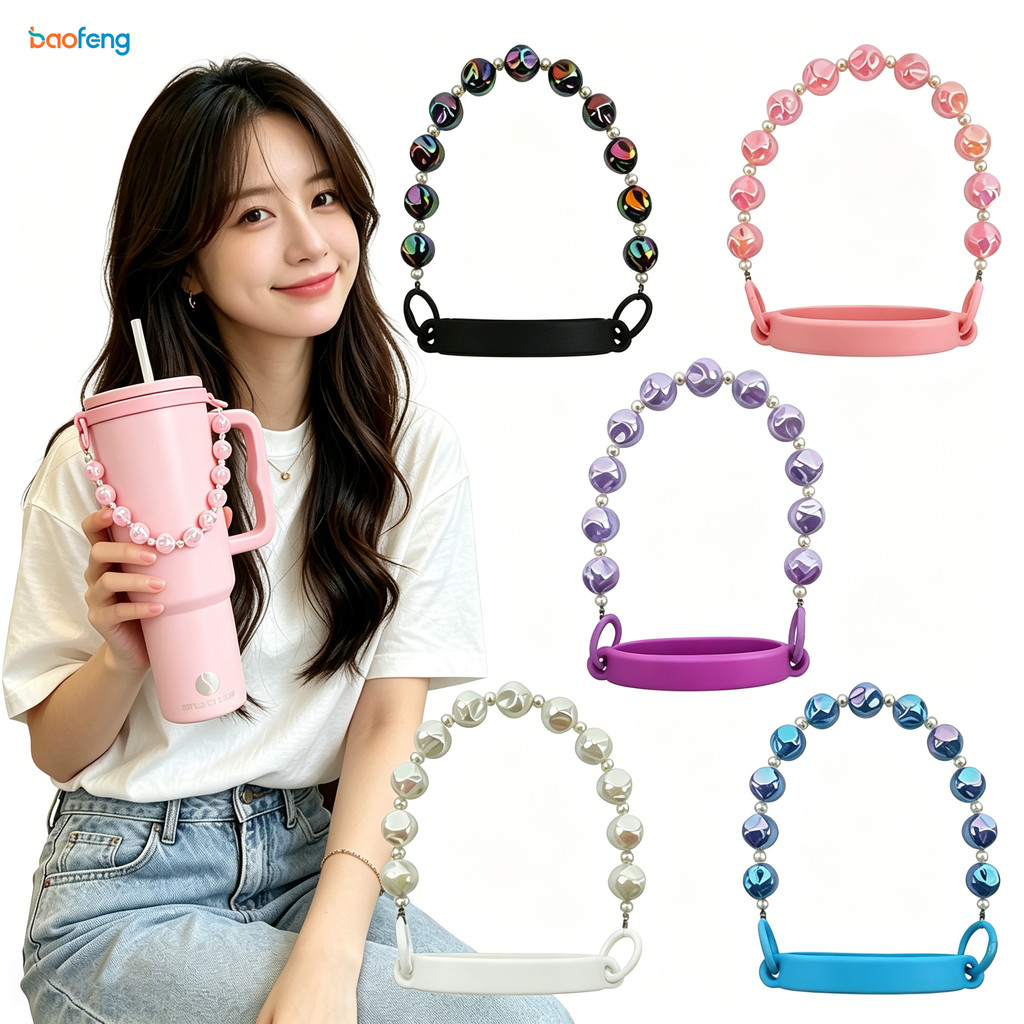 Meteorite Shape Beaded String ขวดน้ําสายรัด Tumbler Holder Sling Carrier Baofeng
