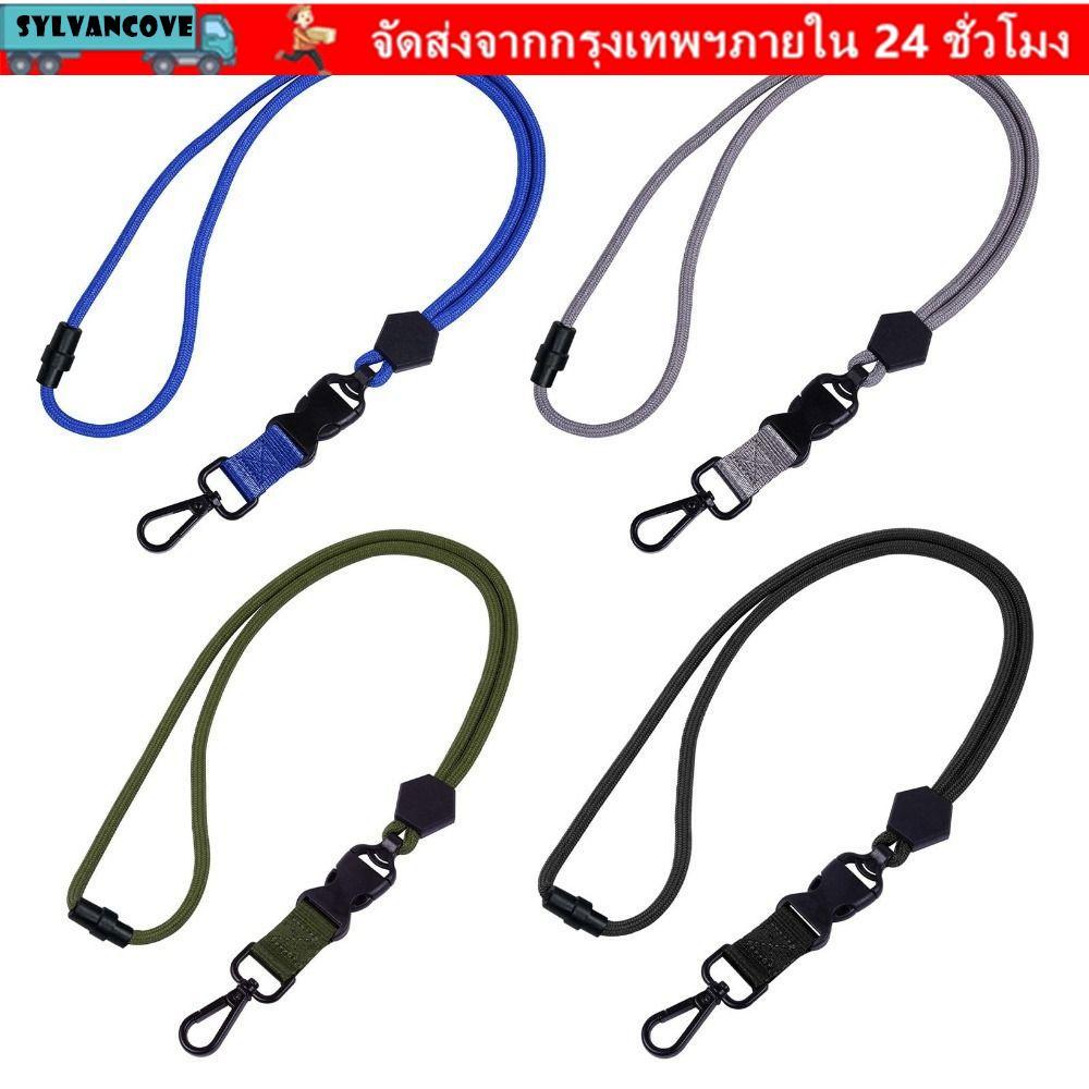 เชือก รหัส ซิลวี,สีทึบปรับป้ายเชือกเส้นเล็ก,ผู้ถือบัตร รหัส โลหะโพลีเอสเตอร์สายคล้องคอผู้หญิงผู้ชาย
