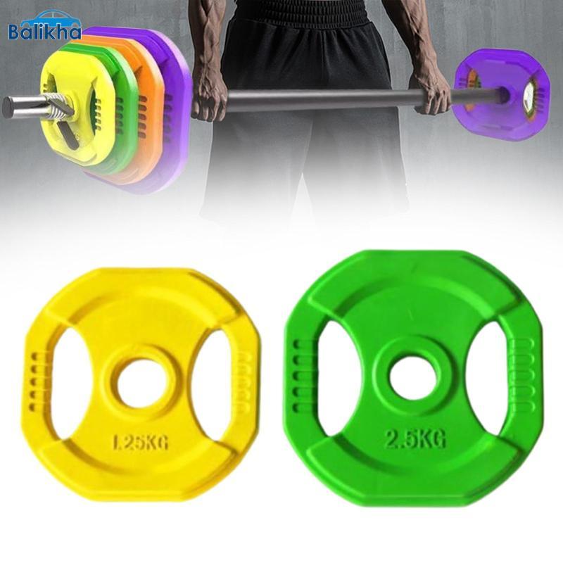 [บาลิข่า] Barbell Micro Weight Plate กันสนิม Barbell Weight Fitness ผู้ที่ชื่นชอบ