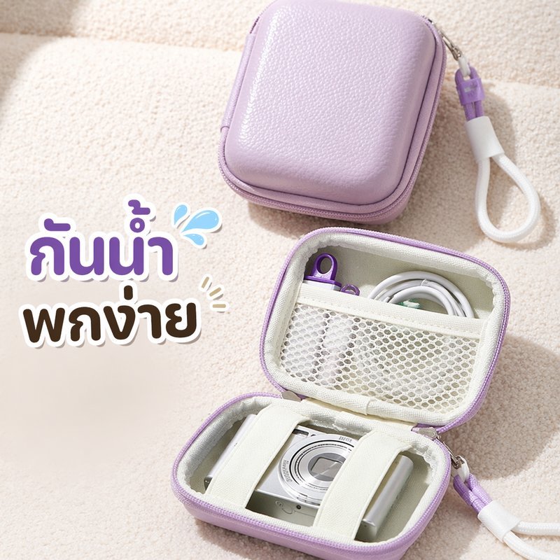 กระเป๋ากล้องดิจิตอล กันน้ำ EVA กันกระแทก พกพา เคสกล้อง ซิปคู่ ช่องตาข่าย ใส่อุปกรณ์
