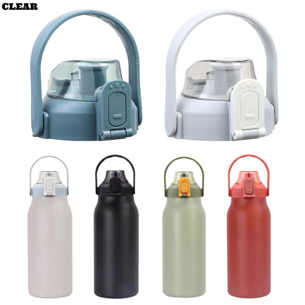 ESPOIR1 1 ชิ้นถ้วยหมวก, Splash Proof Tumber ขวดฝาปิด, Original Universal อุปกรณ์เสริมขวดพร้อมที่จับถ้วยสําหรับ 1000/1200/1500/1800ml