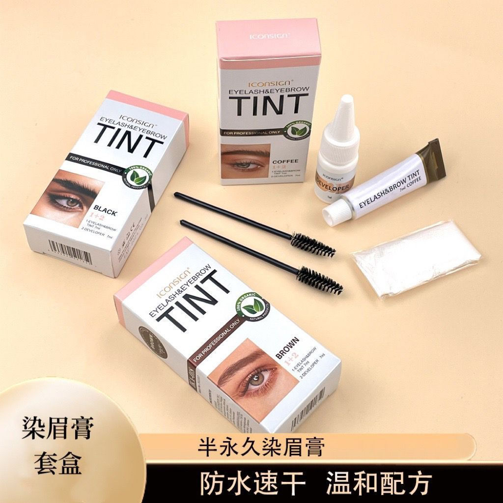 New Product#Waterproof long-lasting eyebrow tint, multi-color white eyebrow dye, non-smudge eyebrow 