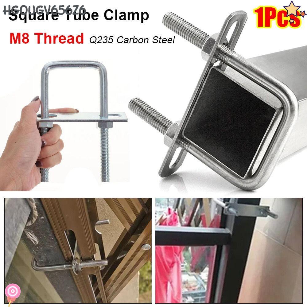 HGOUGV656Z6 1 ชิ้น M8 Square Tube Clamp, พร้อม Baffle สกรูท่อ U-Clamp, สังกะสี Q235 เหล็กคาร์บอนมุมข