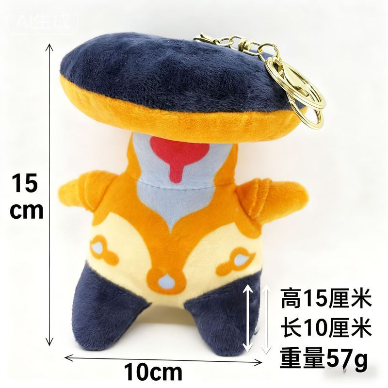 พร้อมสต็อก Warframe Sprodling Plushie เกม Merchandise ตุ๊กตาตุ๊กตาตุ๊กตาจี้/m5.9