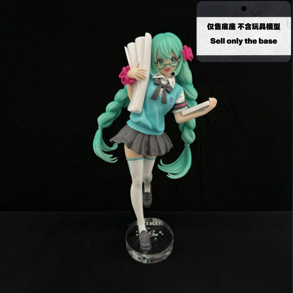 [ไม่รวมตุ๊กตา] SEGA SEGA Hatsune Miku 16th 16th Anniversary Figure Model Transparent Base