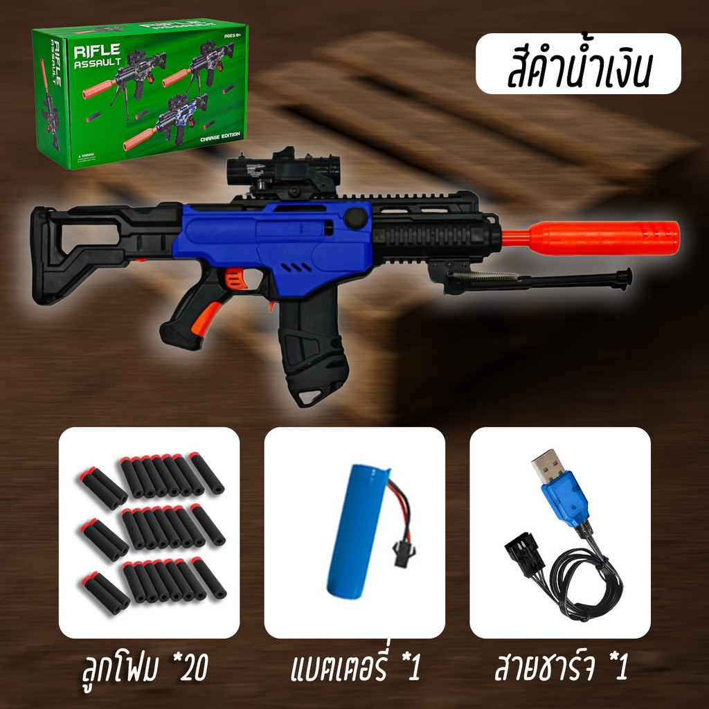 Thumbnail 7