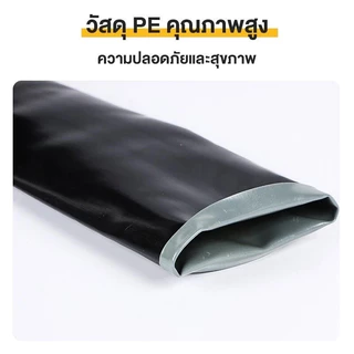 เทปน้ำพุ่ง 1 นิ้ว 5 รู ยาว 200 เมตร เทปกลม สเปรย์น้ำกระจายสม่ำเสมอ สายส่งน้ำ