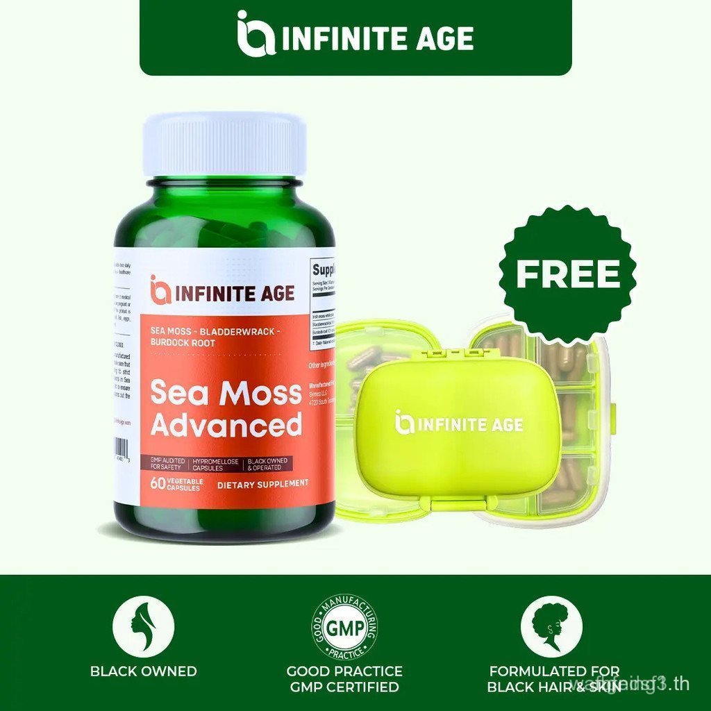 Infinite Age Sea Moss ขั้นสูงสําหรับผมและ ZG4U