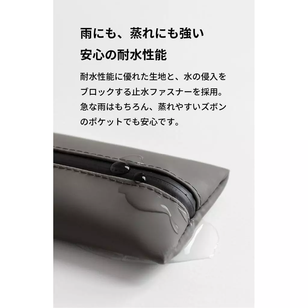 asoboze Made in Japan Water-Resistant Gadget Pouch SS Size thumbnail 5