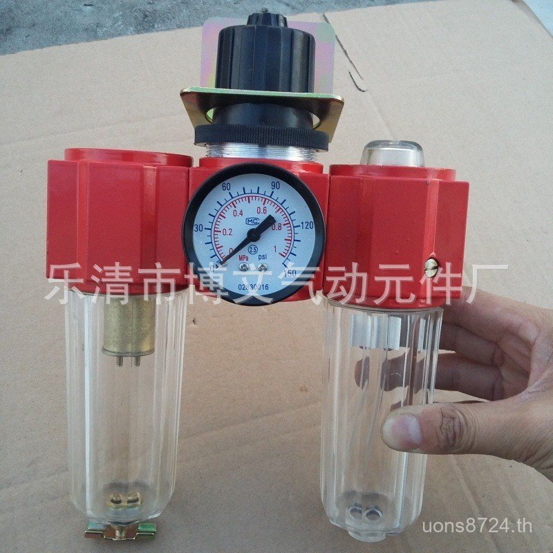 จัดหารวมกัน 4 การรักษา Yuanqi 398-g3398-20 ชิ้น Triple OMWN