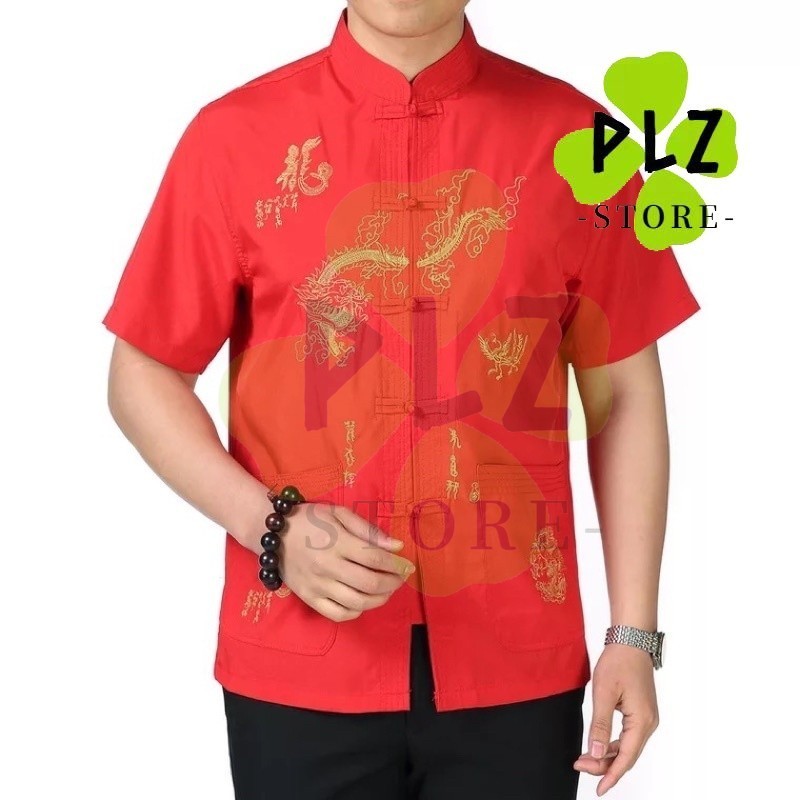Tangsuit baju raya ปัก Tang Suit วันนี้ Remitance Money จัดส่งพรุ่งนี้