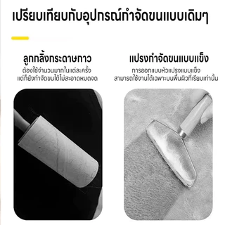 ถุงมือกำจัดขนสัตว์เลี้ยง ถุงมือทำความทำความสะอาดขนสัตว์ ล้างทำความสะอาดได้ ใช้ซ้ำได้ยาวนานสะอาดขน ใช้แรงดึงดูดไฟฟ้าสถิต
