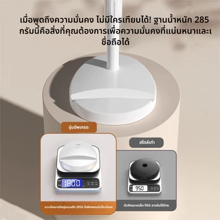 ที่วางโทรศัพท์ ขาตั้งไลฟ์สด ปรับสูงต่ำได้ ปรับหมุนได้ 360องศา ทนทาน หมุนล็อค ล็อคแน่นไม่หลุดง่าย ติดตั้งง่า