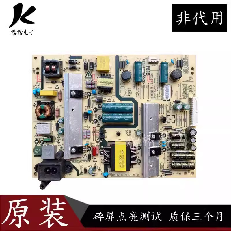 Original Chuangwei 43X5 43E366W Power Board 168P One L4U026 One 00 5800-L4U026-0010
