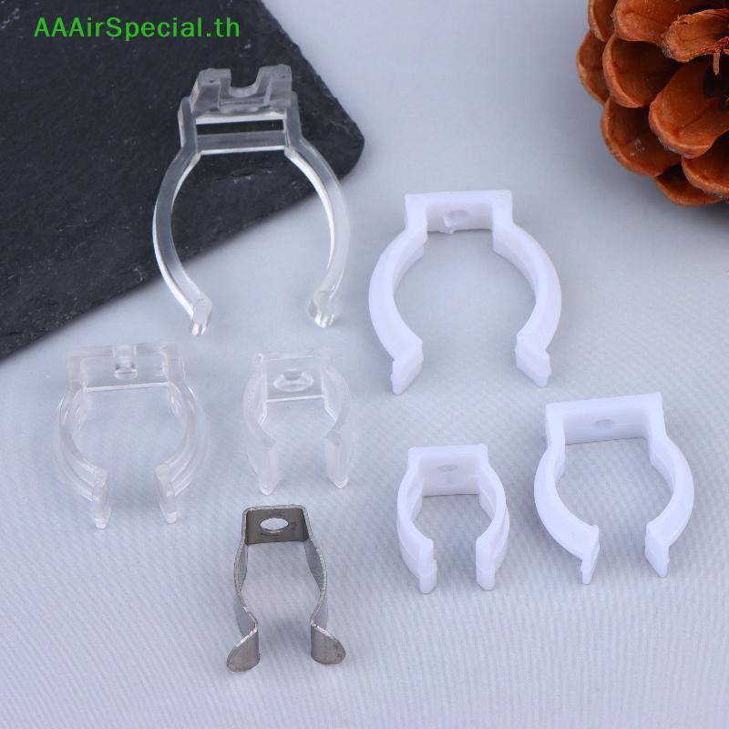 AAAirSpecial T5 T8 LED หลอดนีออนคลิปพลาสติก Bule Connector Holder กันสนิมคงที่สนับสนุนสําหรับ Commer