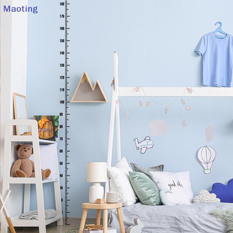 [MT] การ์ตูนความสูง Scale Wall Stier Creative วัดความสูงเด็กไม้บรรทัด Grow Up Chart Wall Self-Adhesi