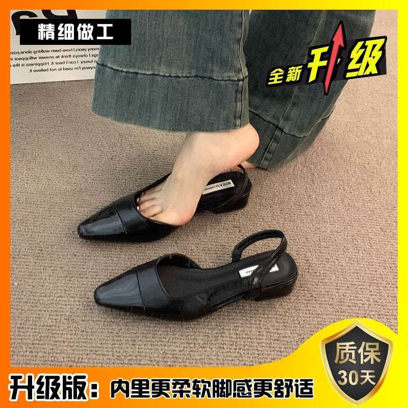 Pointed Toe Slimmer Look All-Match One-Pedal รองเท้าแตะขายร้อน jkiu511jkiu511