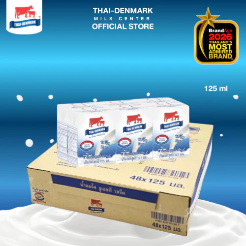 นมไทยเดนมาร์ค รสจืด 125 มล. ยกลัง 48 กล่อง นมวัวแท้ 100% UHT นมโคแท้