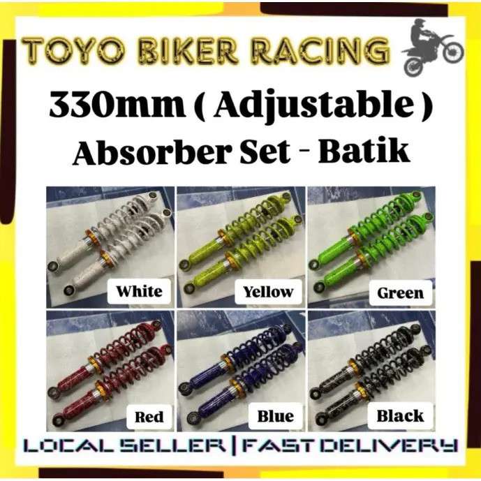 330 มม.ผ้าบาติกปรับ Absober Monoshock Mono Shock ชุด GBO C70 EX5 Dream EX5 Class Wave 100 100R 125S 