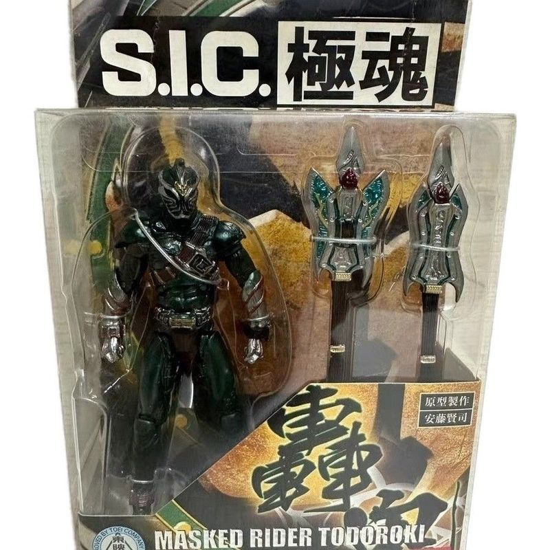 【พร้อมส่ง】sic kiwami Kamen Rider Kuuga-Agito-Ryuki Knight-555 Faiz、Kaixa-Blade、Jack Form、King Form-H