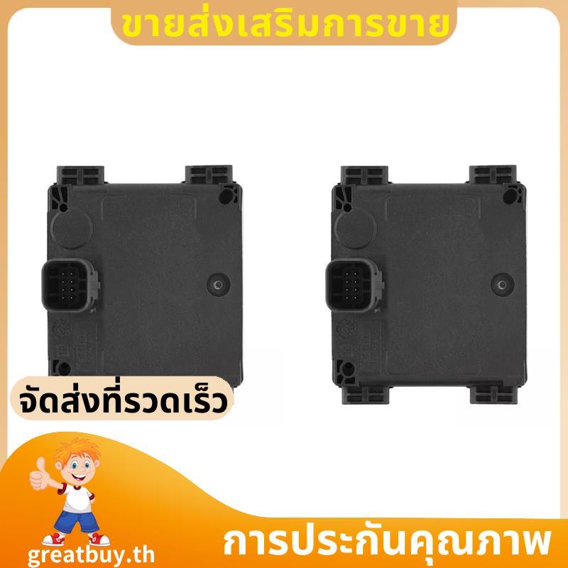 2X ML3T-14H031- Blind Spot Sensor Monitor สําหรับ Mach-E 2021-2023 ML3T14H031AJ รถ Blind Spot Sensor