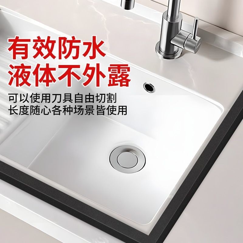 SpotSink Baffle Sink Baffle อ่างล้างจานอ่างล้างจานเคาน์เตอร์ Splash Baffle Water Baffle Splash Baffl