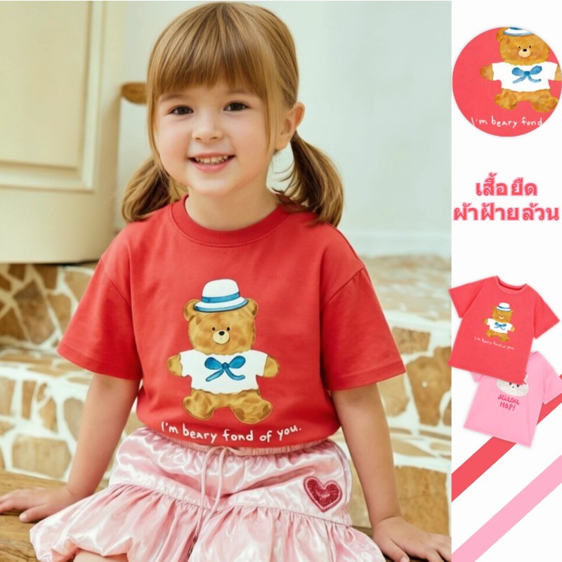 เสื้อยืดแขนสั้นสีแดง ผ้าฝ้าย พิมพ์ลายหมี การออกแบบเหมือนสาวเกาหลีการ์ตูน เหมาะสำหรับฤดูร้อน และสวมใส่ง่าย