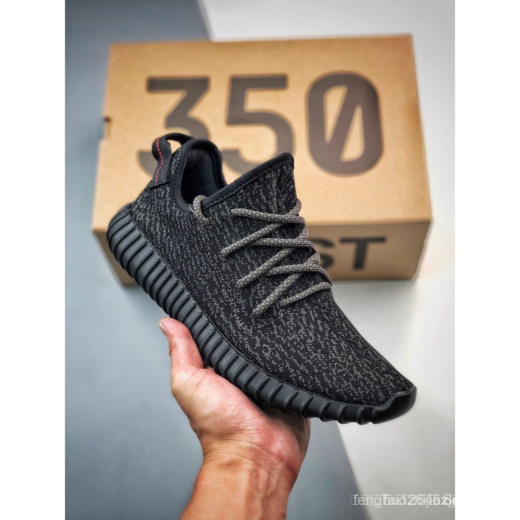 รองเท้า Yeezy Boost 350 V1 "Pirate Black" สำหรับผู้ใหญ่ ขนาด 36-46