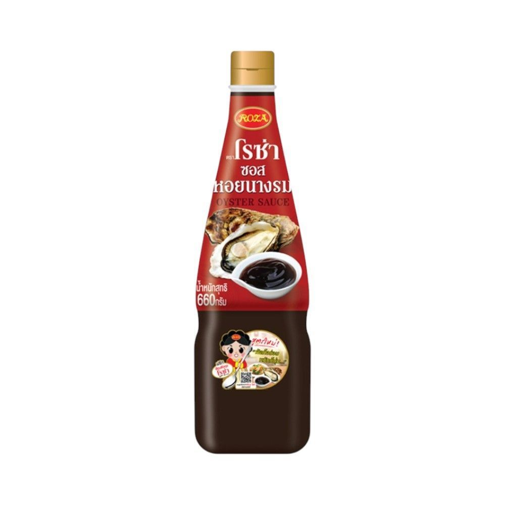 [สินค้าส่งด่วน] โรซ่า ซอสหอยนางรม 660ก. ROZA OYSTER SAUCE 660G.