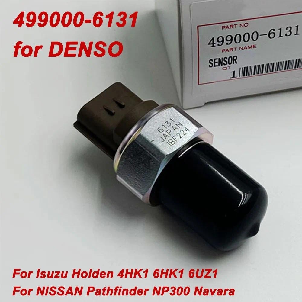OE 499000-6131 8981197900 สําหรับ DENSO การใช้เซ็นเซอร์ความดันสําหรับ Nissan Isuzu Holden 6WG1 4HK1 