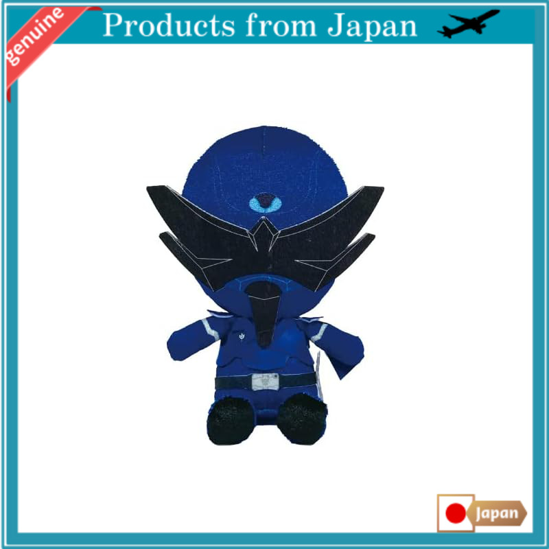 Bandai Namco Nui Plush Toy - Tombo-Ouja 6009
