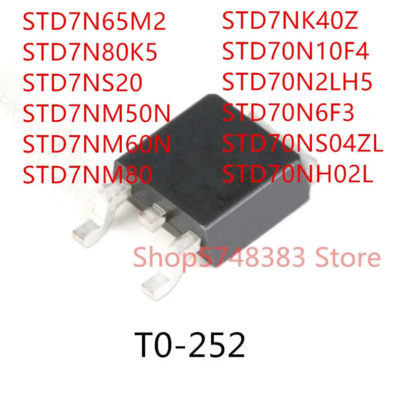 5PCS STD7N65M2 STD7N80K5 STD7NS20 STD7NM50N STD7NM60N STD7NM80 STD7NK40Z70N10F4 STD70N2LH5 STD70NS ท