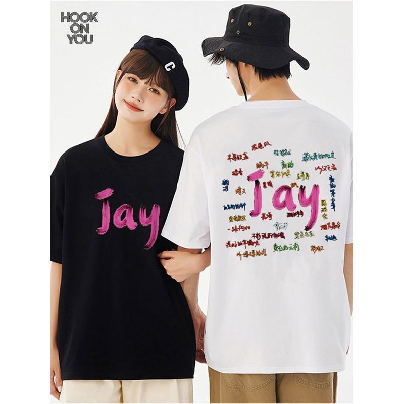 คลังสินค้าพร้อมจัดส่งที่รวดเร็ว/Jay Chou เพลงที่เขียนด้วยลายมือเสื้อยืดแขนสั้น 2025 Carnival Sanya ค