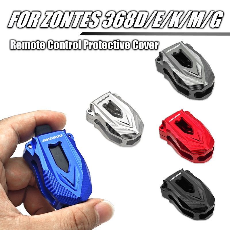 สําหรับ Zontes 368D 368M 368G 368K 368E รีโมทคอนโทรลฝาครอบป้องกันฝาครอบป้องกันกุญแจฝาครอบป้องกันสําห