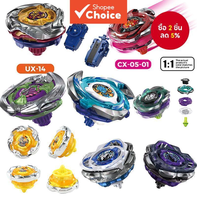 ขายร้อน Beyblade X Series คุณภาพสูง Battle Tops – UX-14 UX-03 Wizard Stick CX-05-01 CX-02 Wizard Arc