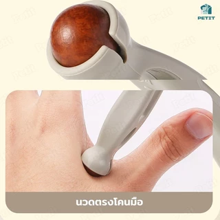 ลูกกลิ้งนวดนิ้ว 360° ไม้บีช แกนคู่ นวดมือ กดจุด คลิปหนีบ พกพา เครื่องนวดนิ้ว บรรเทาอาการเมื่อยล้า